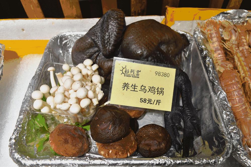 不得了！曾经征服过普京大大的美食，轰动了整条香港路！