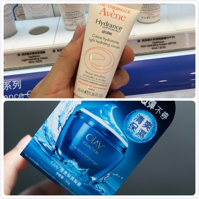 惊呆了！17款面霜测试，号称世界最贵的居然排名倒数第二！