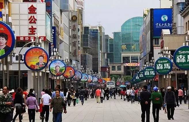 银川市最火的商场,银川最好的商场在哪里