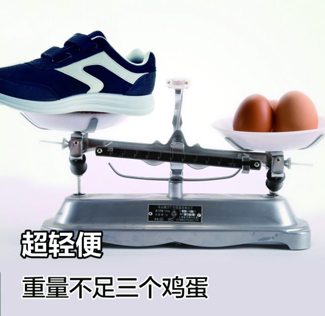 膝盖疼穿什么鞋可以缓解,膝盖痛可以穿中跟鞋吗