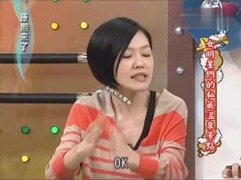 鏁欎綘鍖栧鎶よ偆,鏁欎綘鍖栧