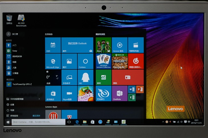 联想小新510s出色版测评,联想小新510s笔记本怎么样