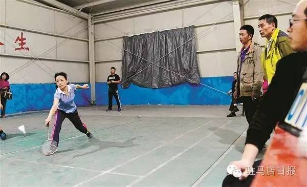 广安教体系统机关职工运动会,市教体局召开体育工作专题会