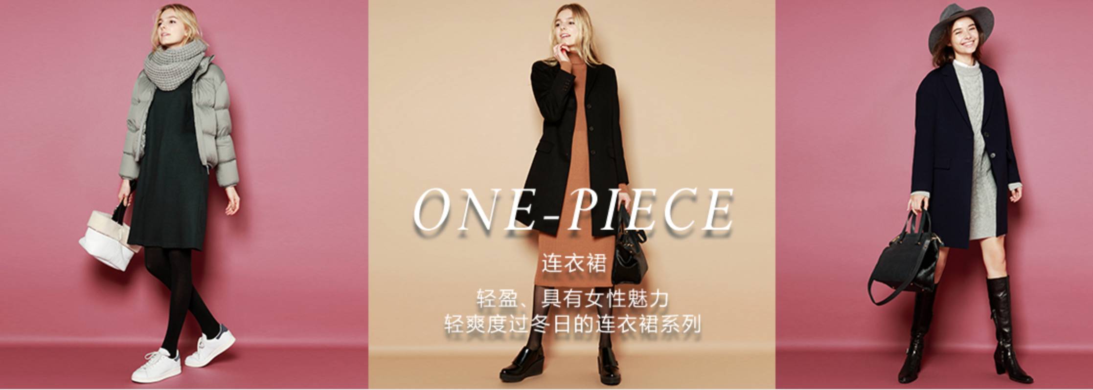 看看别的妈妈双十一都买些什么（童品篇）