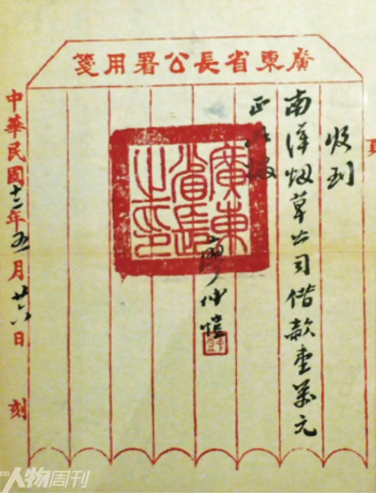 简氏兄弟毕生经历,简氏兄弟简介