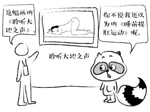 这5个姿势毁了你的健康,8个小动作换来大健康