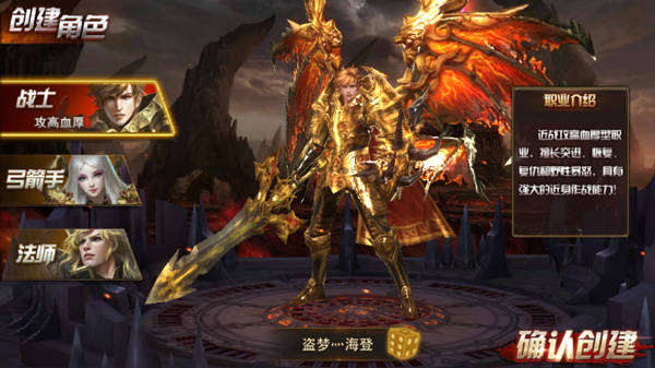 永恒纪元戒哪个版本好,永恒纪元戒怎么升级最快