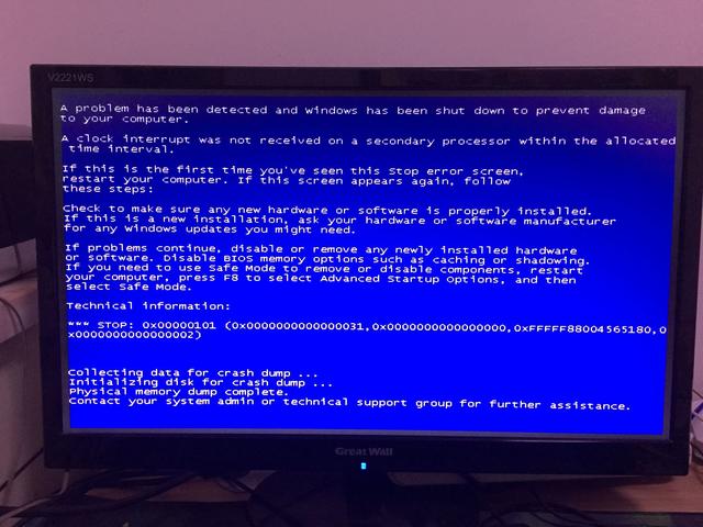 电脑老卡顿怎么关机,电脑卡顿怎样才能让电脑快一些