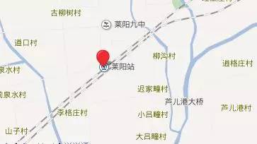 青岛城事,青岛地铁全城通一日票