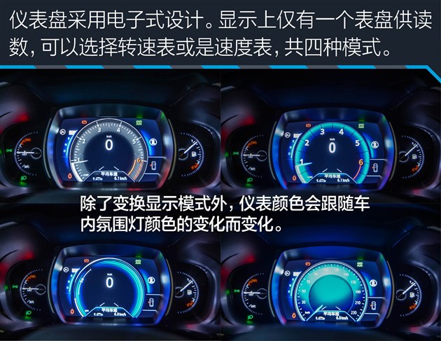 新款科雷傲哪款性价比最高,新款科雷傲质量怎么样