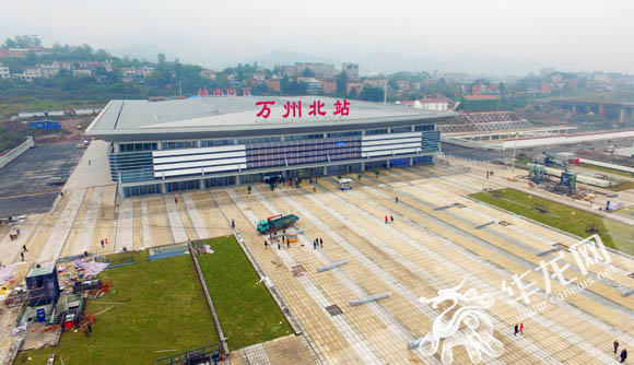 渝万高铁万州北站：开通景区直通车接驳 游三峡增新方式