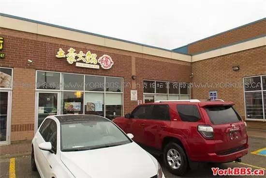 多伦多几家超赞的火锅店推荐，拿走准备过冬吧！