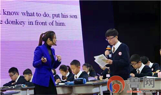 东营市优质课评选通知,山东省优质课有没有三等奖