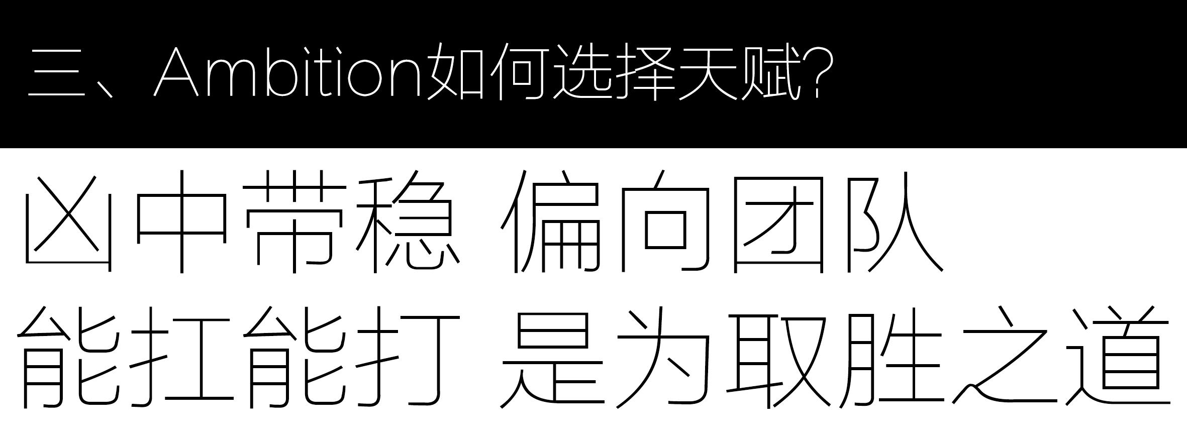 s8上单奥拉夫教程视频,奥拉夫打野教学2023端游出装