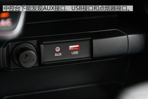 5万内最值得入手的两厢家用车,买车既要面子又要里子推荐这3款