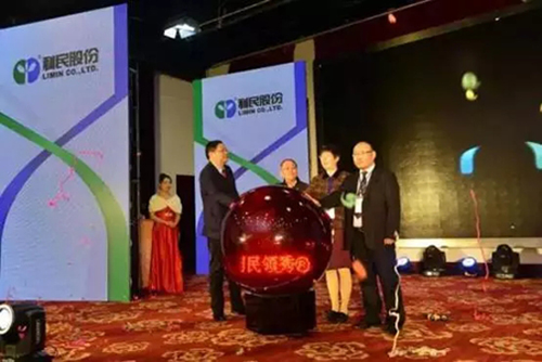 2023山东植保会参展企业名单,全国植保会参展企业名单