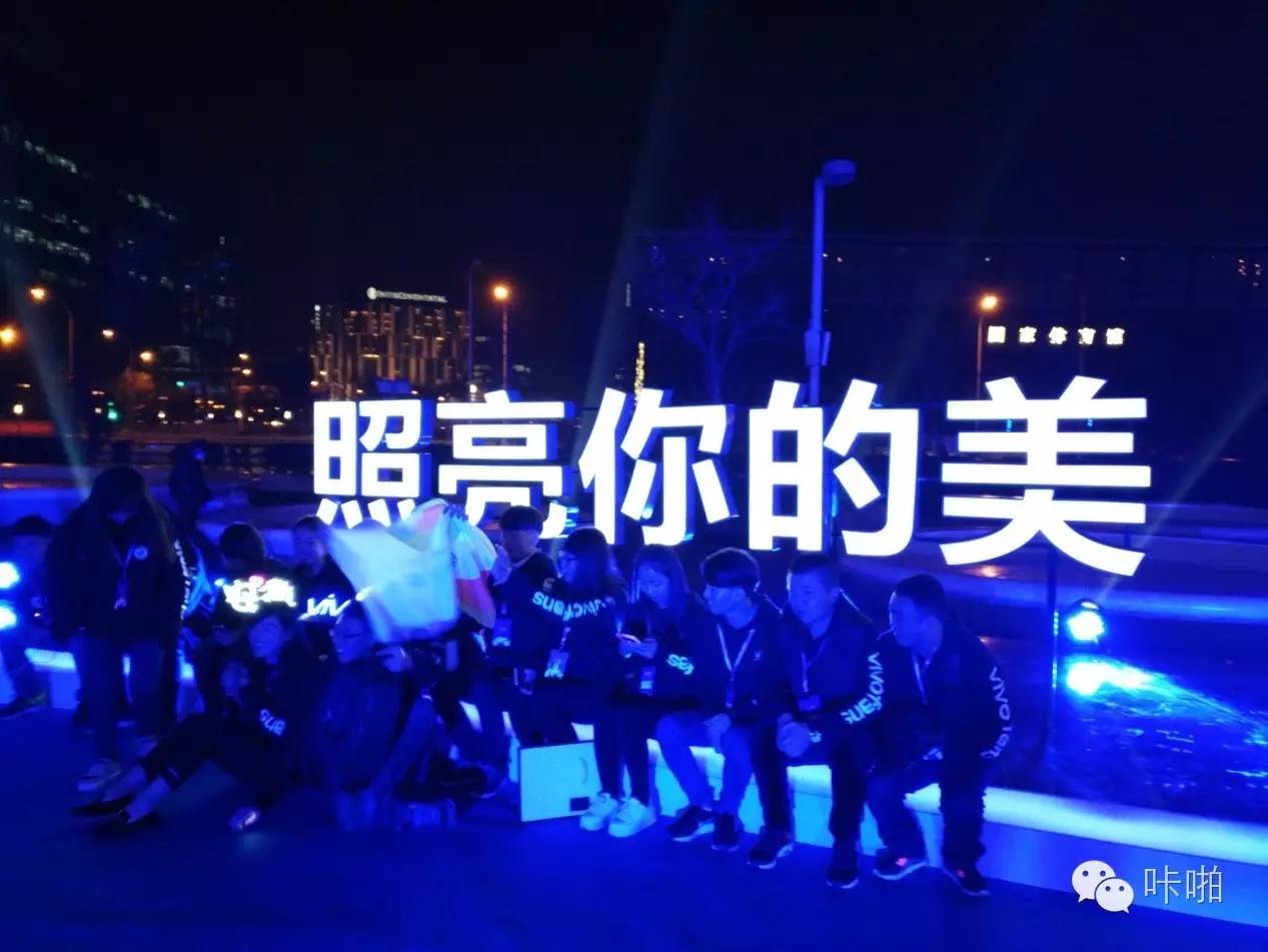 vivo有自己的技术吗,vivo有哪些技术是自己的