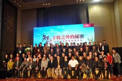 2023山东植保会参展企业名单,全国植保会参展企业名单