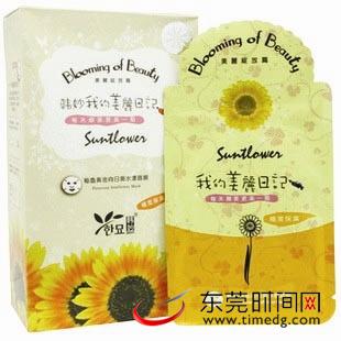 冬天皮肤干燥天天敷保湿面膜,秋冬季皮肤干燥哪种补水面膜最好