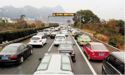 杭新景高速衢州段入口,杭新景高速衢州段最新信息