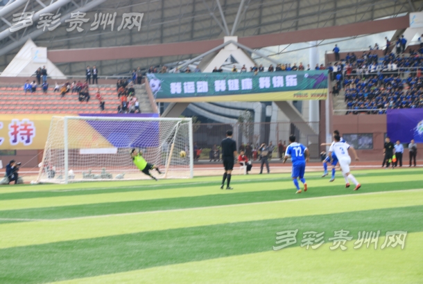足协杯资格赛南区03场在*安瓮**举行黔南南奥1:2惜败杭州安格