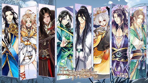 腐腐腐腐腐腐，人家不依嘛~~