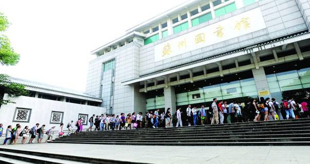 带你去旅游小孩,孩子带我去旅行