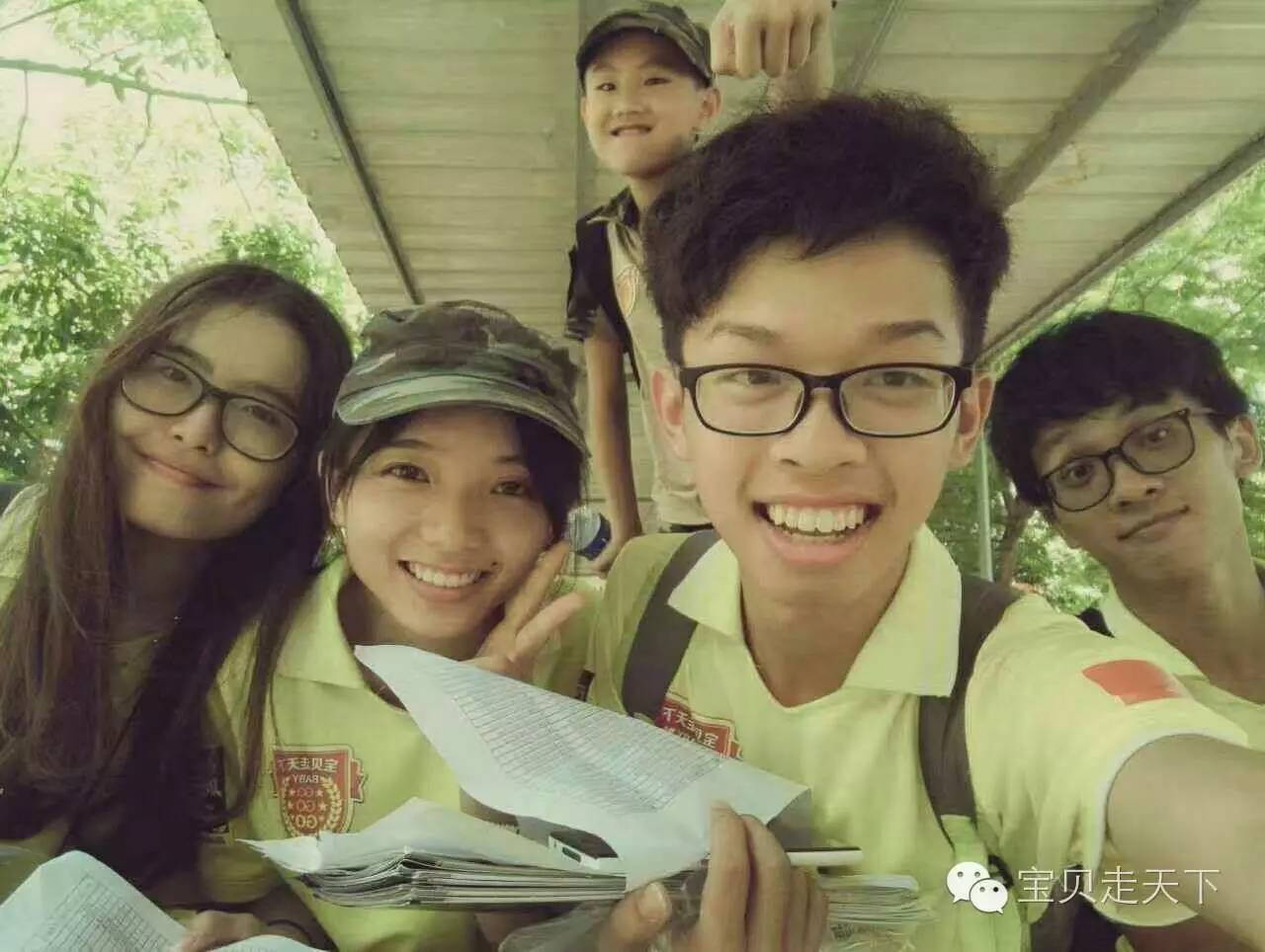 宝贝走天下户外领队,宝贝走天下领队