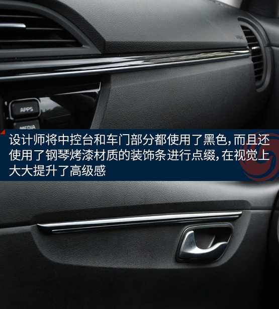 起亚k21.6,试驾东风悦达起亚k2