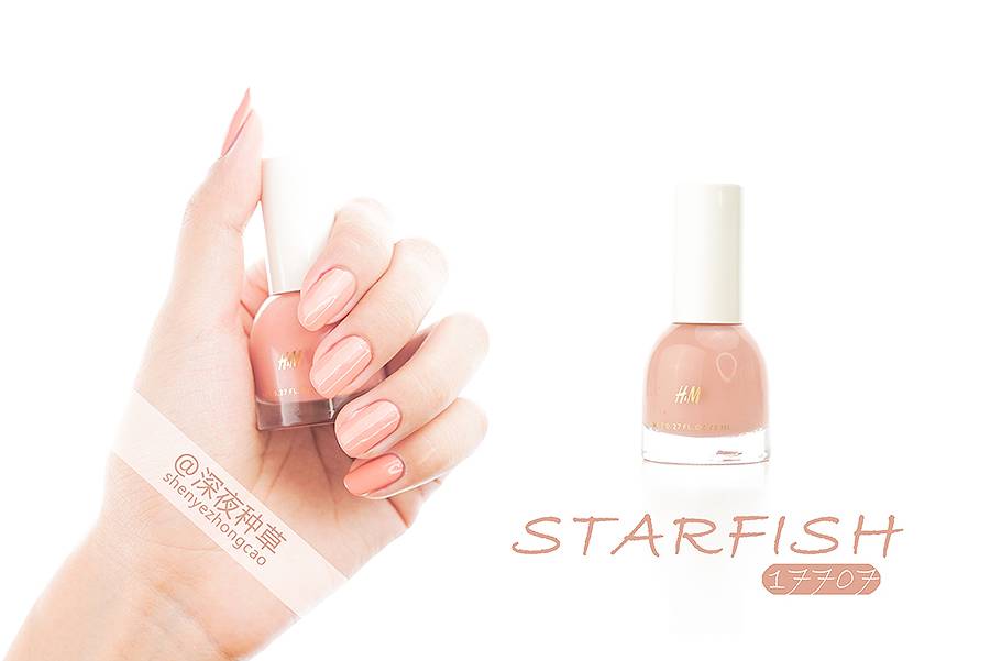 HM指甲油试色｜比起丑炸天的衣服，它家指甲油美到惊人