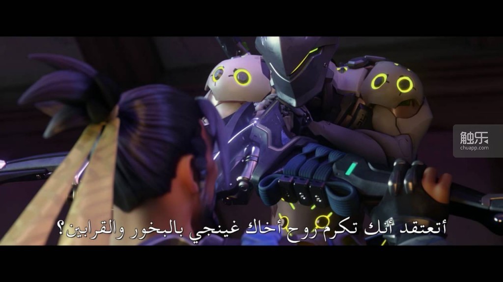 环球同此凉热:IGN全球编辑眼中的世界游戏圈