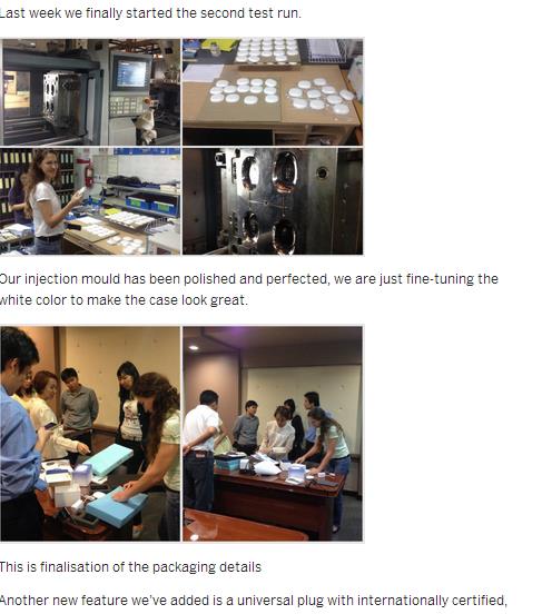 这是一个关于众筹买“肥皂”的故事