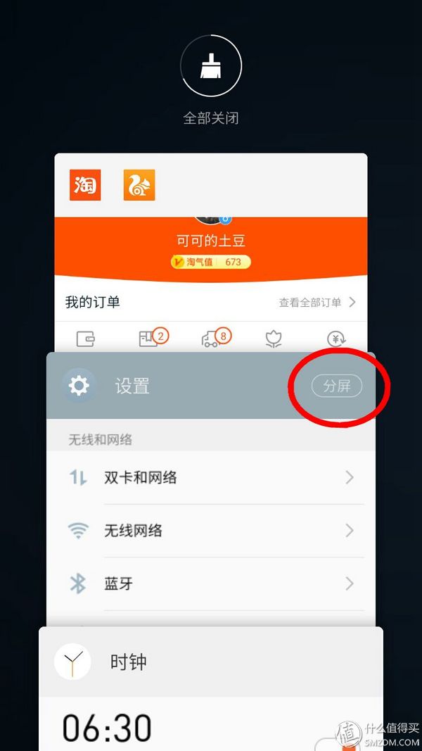 米粉评价小米手机,魅蓝5怎么样值得买吗