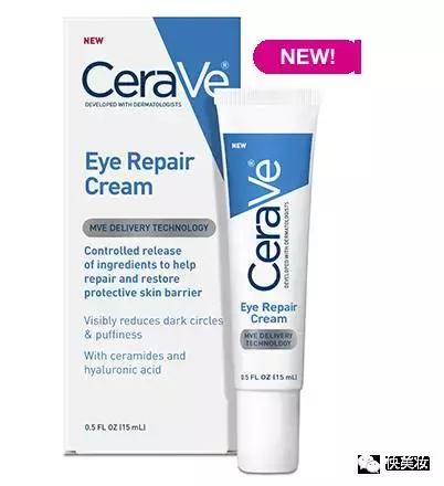 全球好用的抗皱眼霜,全球最公认的眼霜