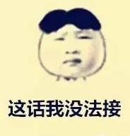 这一年，卖麻将机我不仅赚到了钱，还赚到了好多