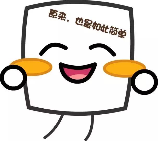 港澳通行证如何办理,三步五分钟搞定儿童港澳通行证