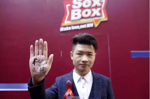 感染了艾滋病还能活多久？艾滋病患者可以生育子女吗？