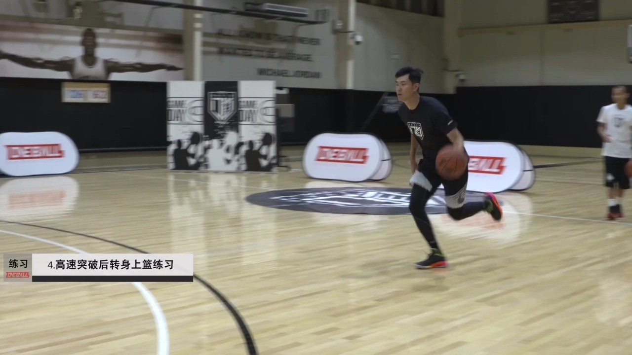 王仕鹏运球走步视频,王仕鹏改投篮姿势