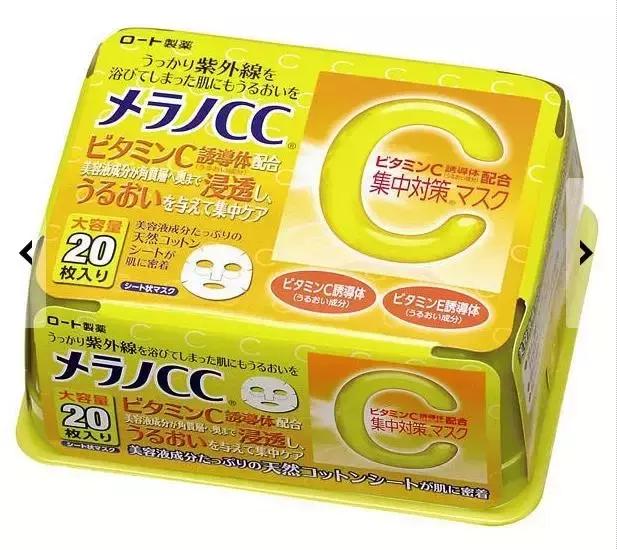 平价保湿补水面膜推荐,平价补水保湿面膜推荐