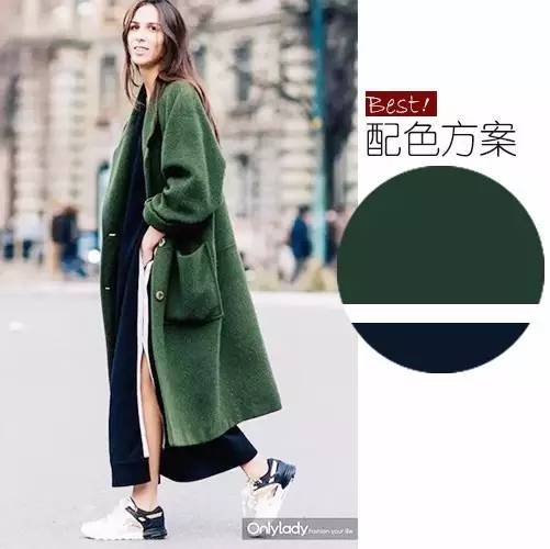 2020年流行色太蓝了附配色表,时尚配色什么颜色好看