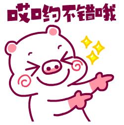 “叫我修吧”教你如何测试网络是否正常连接