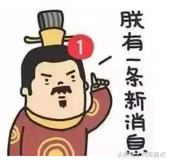 30年最强冷冬来了，爱车若被冻要怎么解？