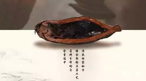 湘潭故事槟榔在湘潭排行,湘潭槟榔故事