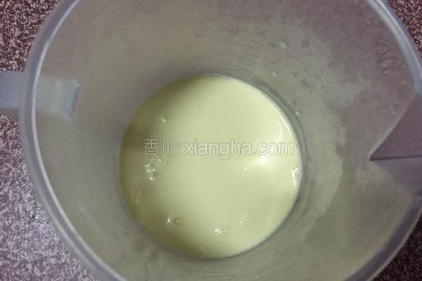 烘焙模具蛋挞皮做法大全,12个蛋挞皮的蛋液配方家常做法