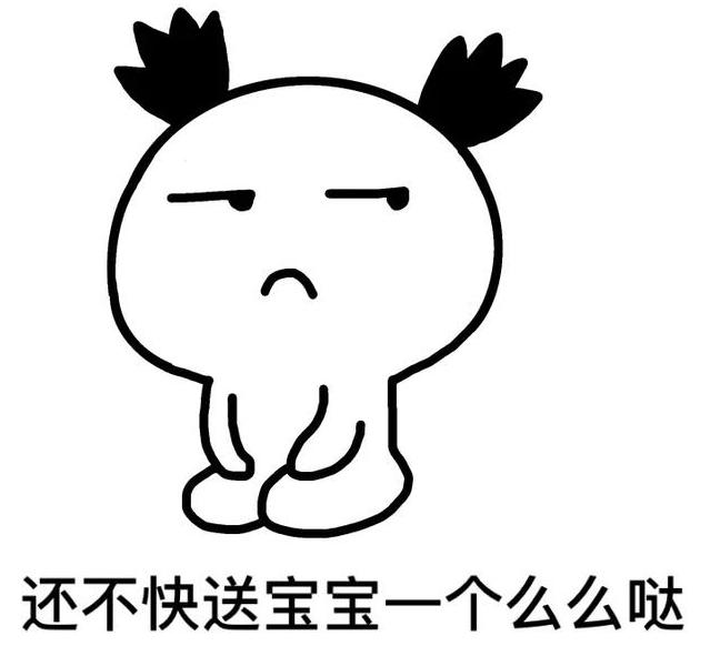 温馨提示你已进入京昆高速,2019年11月9日京昆高速交通事故