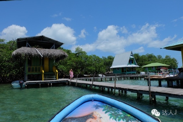 我在巴拿马,不是巴哈马哦,许多朋友将这两只“马”分不开