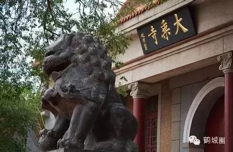 我叫齐齐哈尔请多多关照