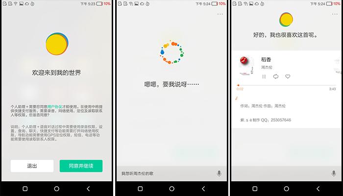 康佳r8手机多少钱,康佳r8电视机