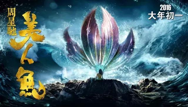 韩国影史票房最高的华语片,香港影史票房第一人