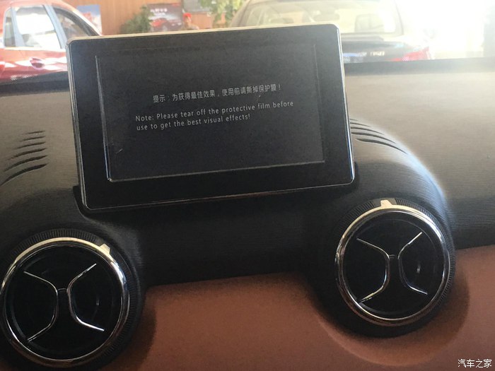 北汽绅宝x35新款,昆明绅宝x35